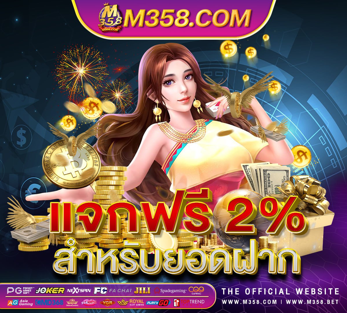 pg slotใหม่ slot999 เขา สูระบบสล็อต ลอง เล่น ฟรี